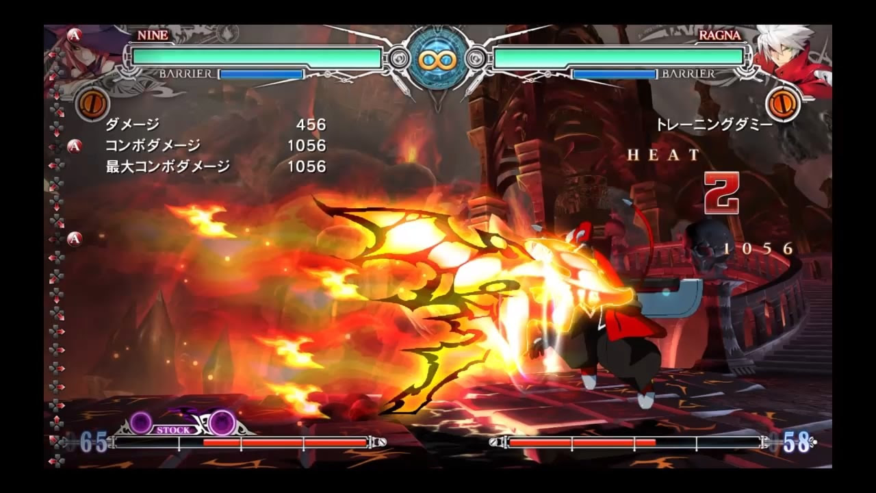 cf 念願のスピードスターモード完全制覇 ついでにプラチナトロフィー取得も達成 うなぎん解ー難 ゲームズ