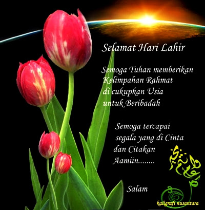 Ucapan Selamat Hari Lahir  Kaligrafi Nusantara