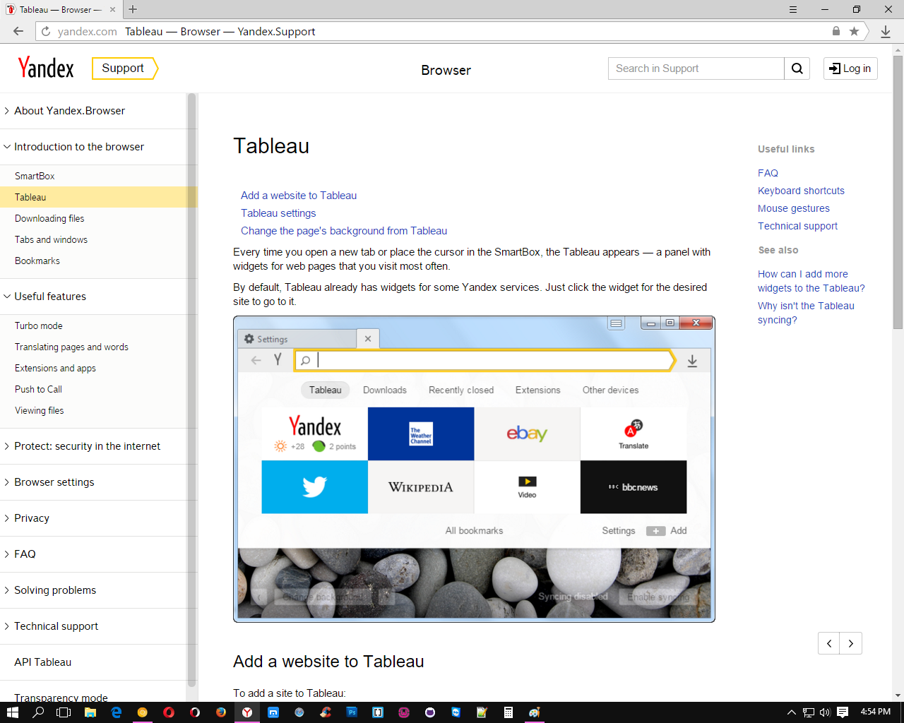 Download Yandex.Browser 16.3.0.6796 - Windows