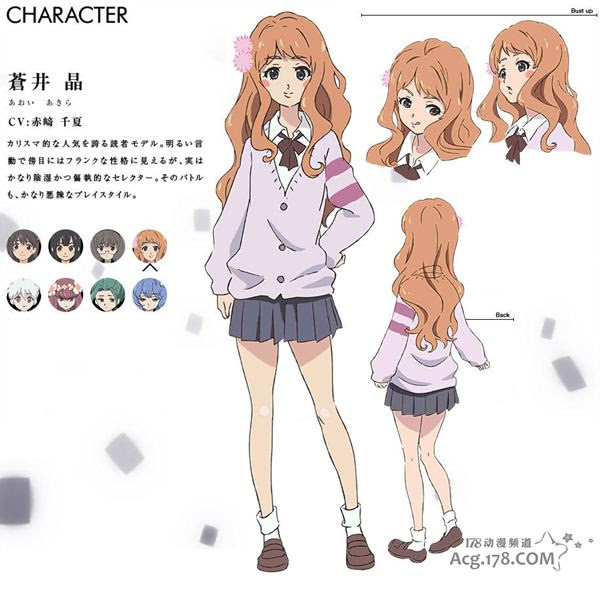 4月新番 選擇感染者wixoss 動畫人設公開 紫音動漫組