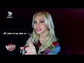 WowBiz de Joi 16 Noiembrie 2017