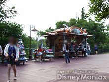 ディズニーシーの喫煙所 Disneymaniax ディズニーマニアクス
