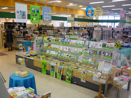 金山堂 下関川棚店 店舗ご案内 金山堂書店 北九州市 下関市の本屋 コミック 書籍の新刊 中古本 ゲーム Dvd等の販売 買取