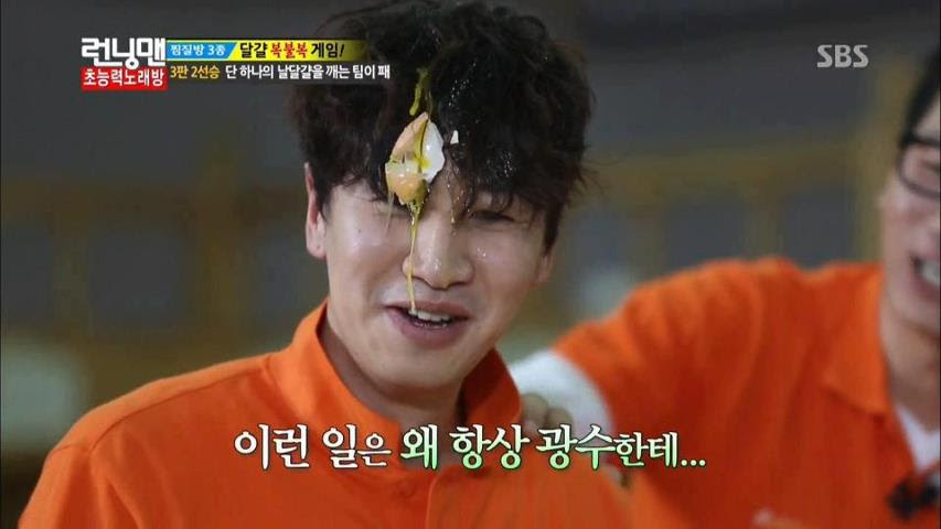 Lee Kwang Soo Better As An Actor Or A Comedian Seoulbeats