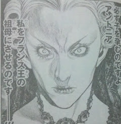 今週のイノサン感想 第76話 星宿す花嫁 妄想症候群