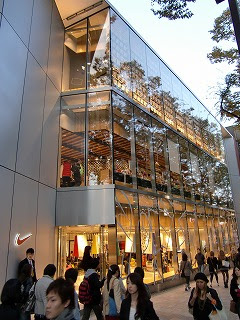 東京暮らし Tokyolife ナイキストア原宿