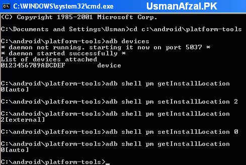 verify install location