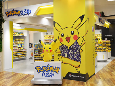 ポケモンストア沖縄店がついにオープン 南国風の バカンスピカチュウ の限定グッズも発売 ポケモン情報ねっと