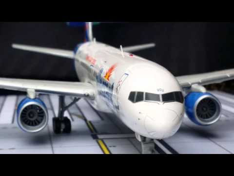 Video Allegiant Air Headquarters