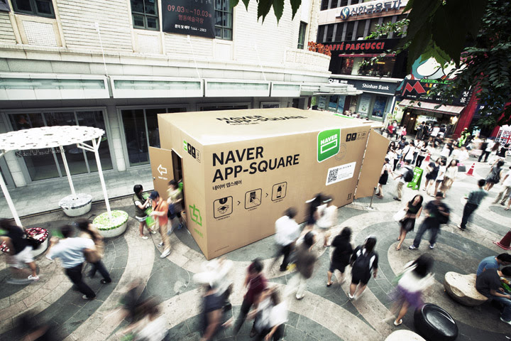 Designers Pop Up Store Idea 24 Naver App Square Pop  Up  Store  Square44