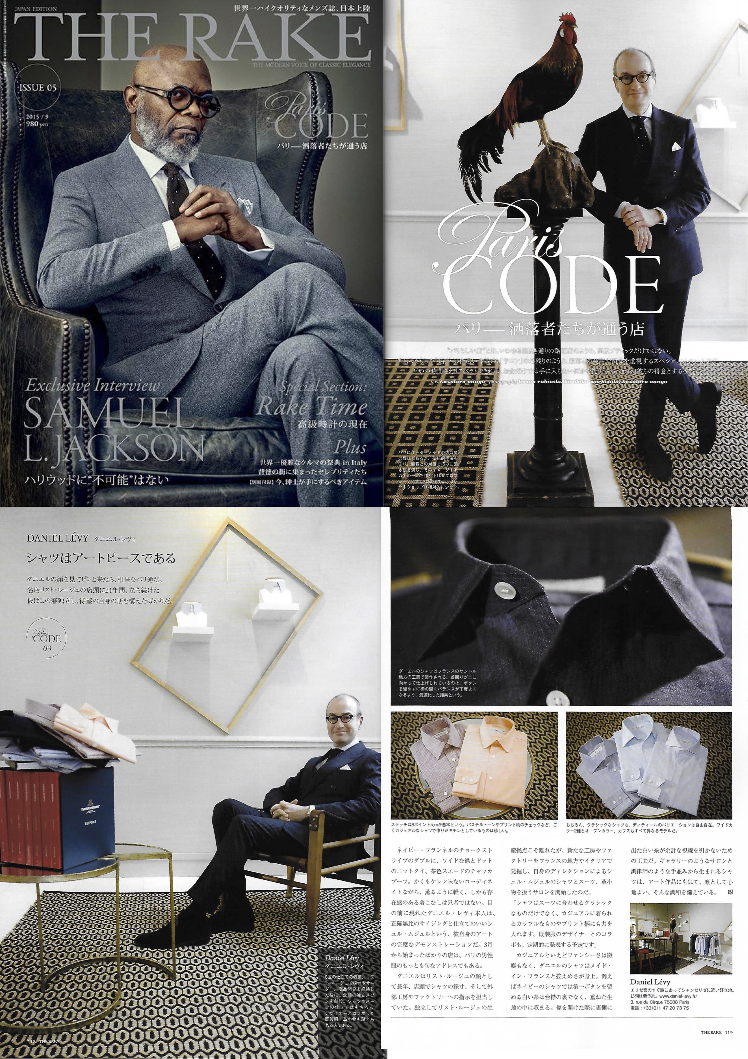 The Rake Japan Daniel Levy Chemise Sur Mesure Paris