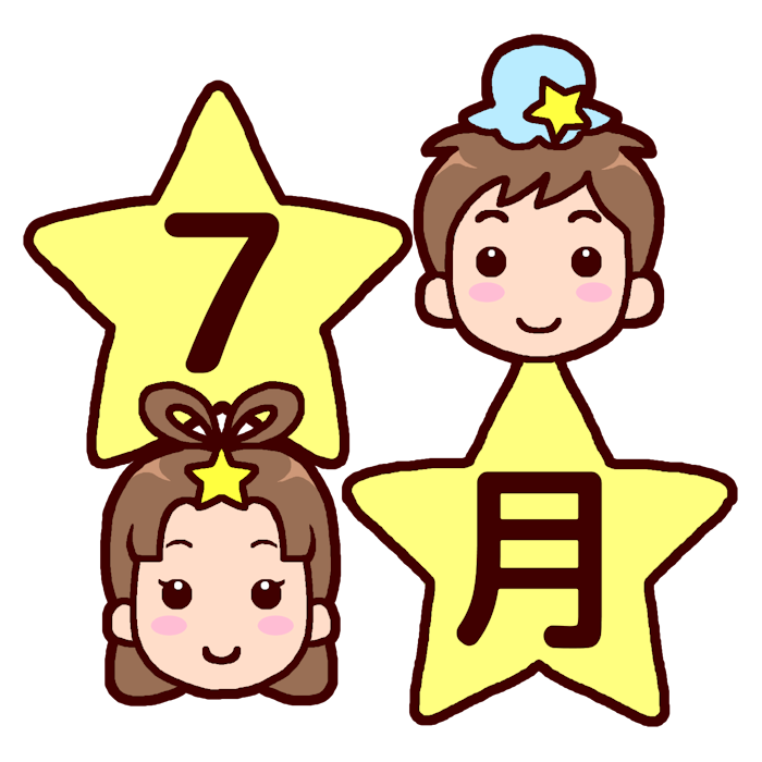 織姫と彦星 モノクロ 7月タイトル無料イラスト 夏の季節 行事素材