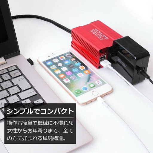 イメージ