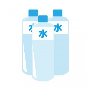 防災用の水の必要量は 保管方法は 賞味期限が切れたらどうする お役立ち情報館