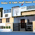 Ground Floor House Building Elevation : 50 ground floor front elevation design ideas india part 2.