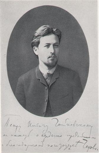 Anton Chekhov