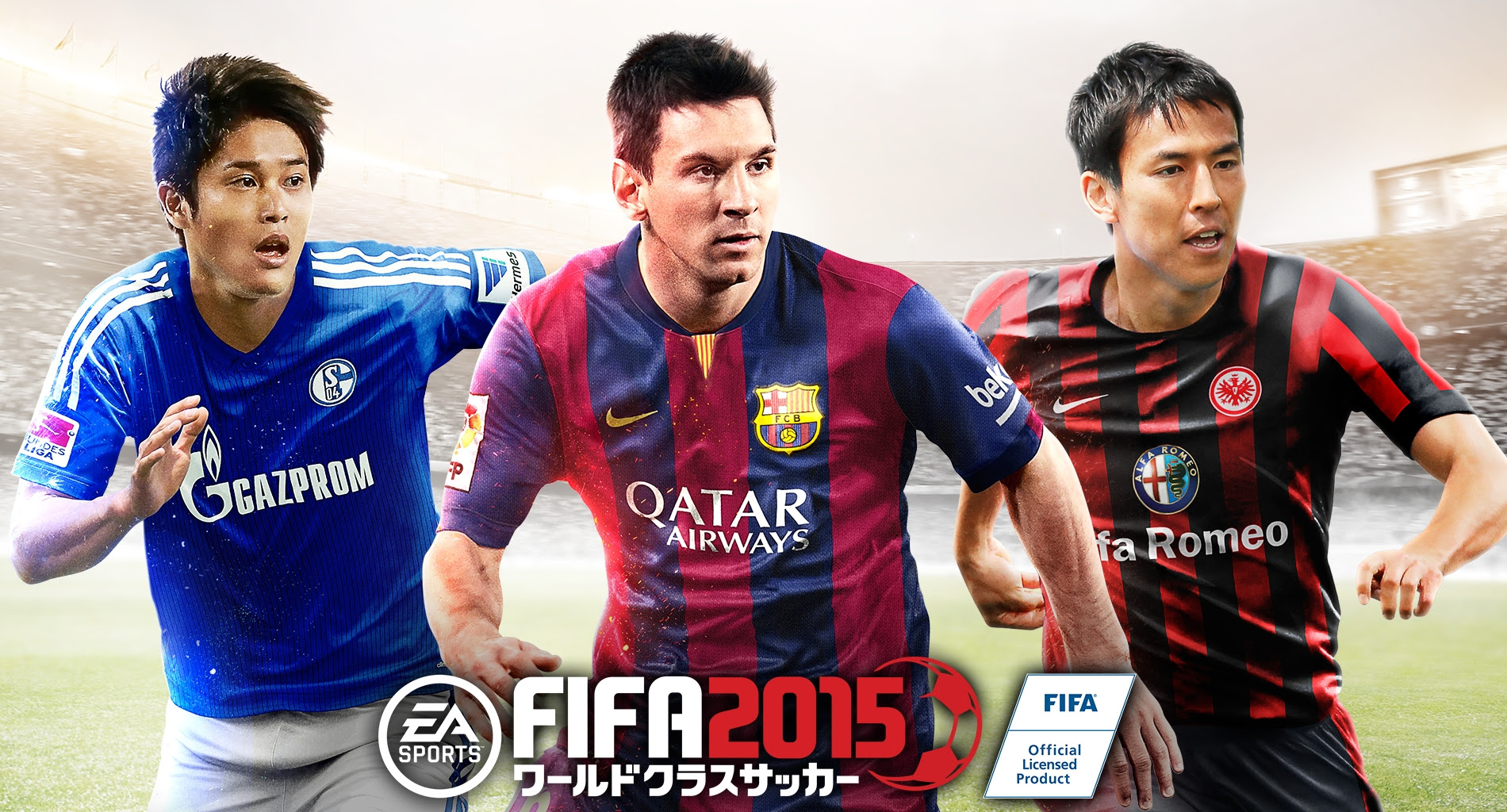Ios Android Fifa ワールドクラスサッカー 15 欧州リーグ対応のアップデートを実施 Game Watch