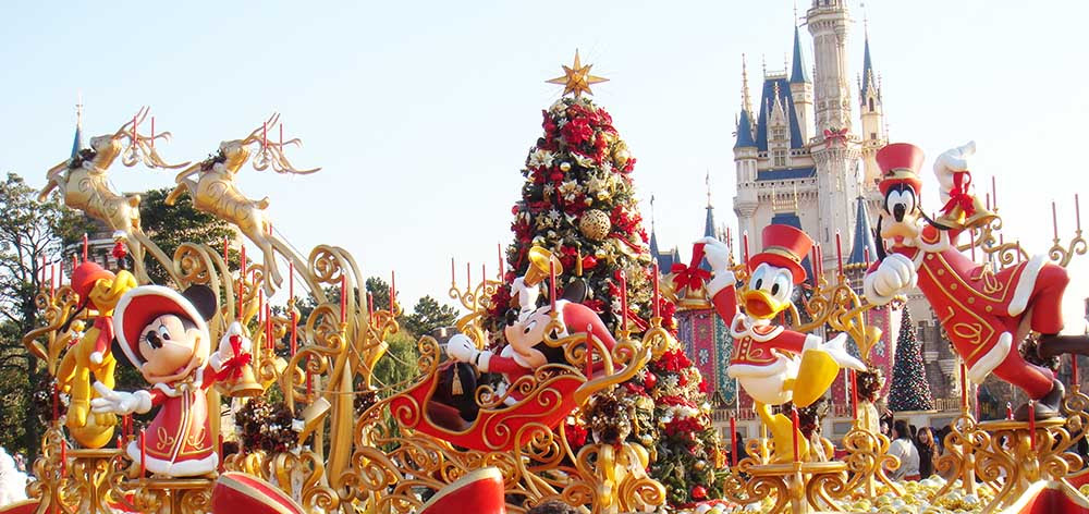 別府にディズニーパレードがやって来る ガイドブック