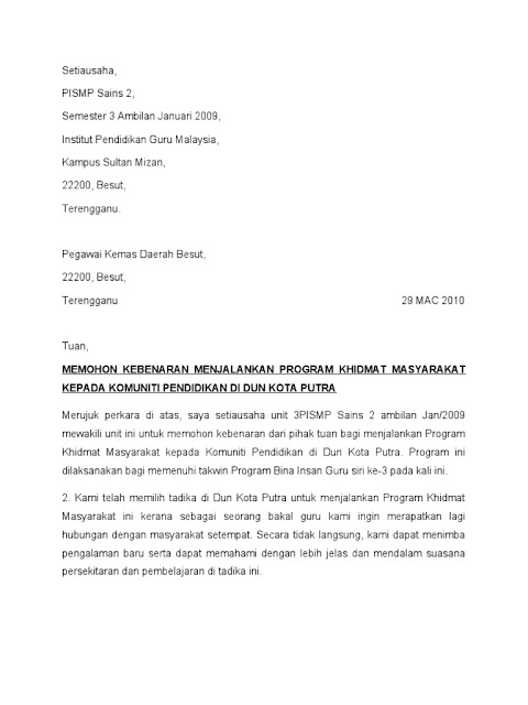 contoh surat nak buat kerja partime