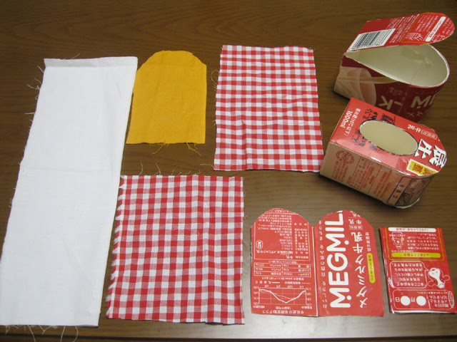 メルちゃん トイレ 作製 せかせか しほんちぇりー