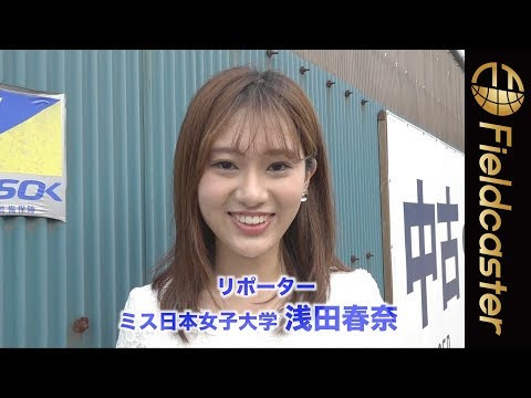 ミス日本女子大学 浅田春奈が250kgの荷物を楽々運ぶ フィールドキャスター
