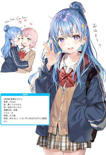 イメージ
