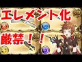 【印刷可能】 グラブル ガチャ武器 最強 239178-グラブル ガチャ武器 最強