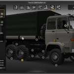 fsc-star-200-11