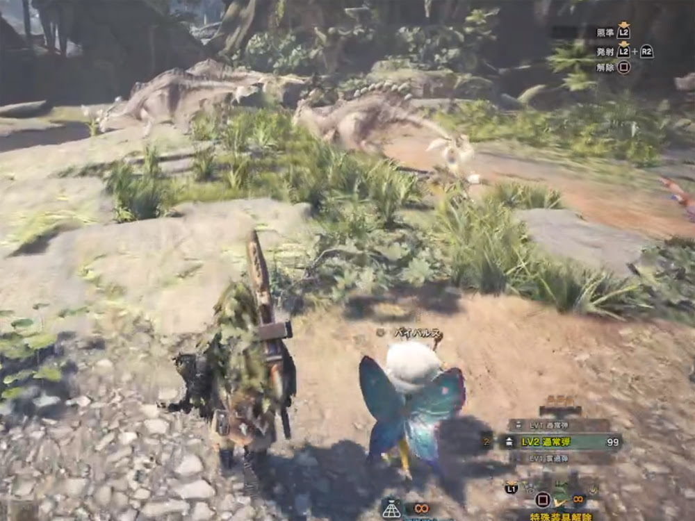 フワフワクイナ レア環境生物 入手方法 Mhw