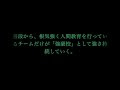 √100以上 高校 サッカー 名言 157084-高校 サッカー 監督 名言