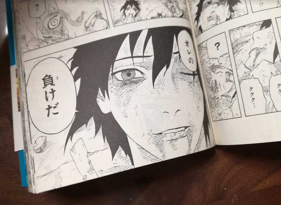 アニメボルトでサスケの左腕が無い理由は ナルトは何故義手なのか考察 そらの書き物