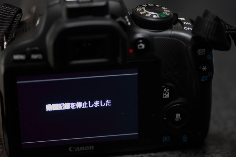動画連続録画時間30分制限の理由と自動停止時の動作について ソライロノヲト