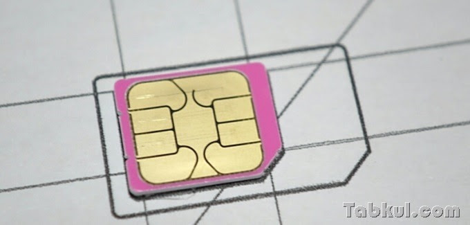 Microsim から Nanosim へ型紙を使ってカットする方法 Ocnモバイルone