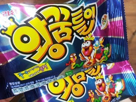 グミ かっこいい韓国語ジテン