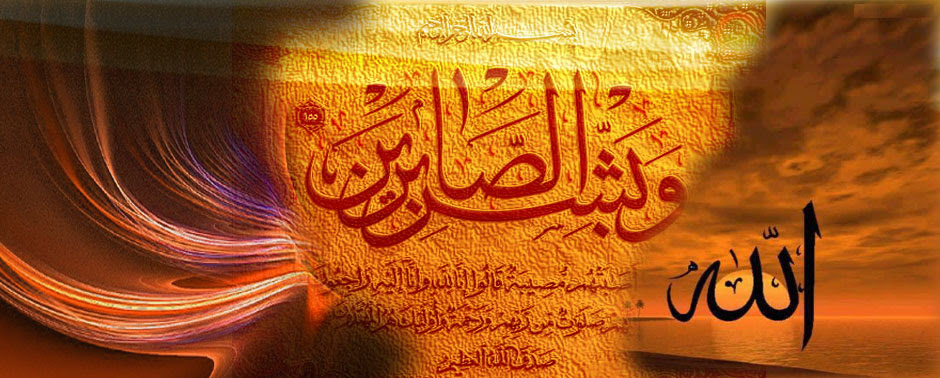 Characteristics of Wali according to Islamic tasawwuf 1 Characteristics of Wali according to Islamic tasawwuf 1