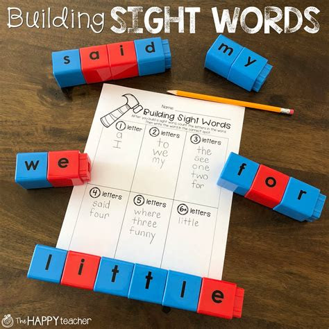  molly williams word for word brights interactive word wall word game