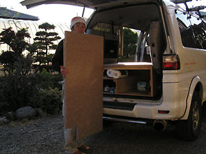 民宿 デリカ 車中泊