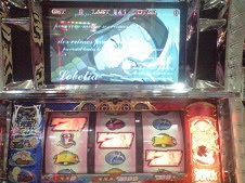 パチスロ サクラ大戦３は本当に設定１でも機械割１０５ あるのか パチスロ スロット