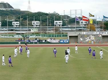 天皇杯1回戦 サンフレッチェ広島ユース対水戸ホーリーホック パロップのブログ