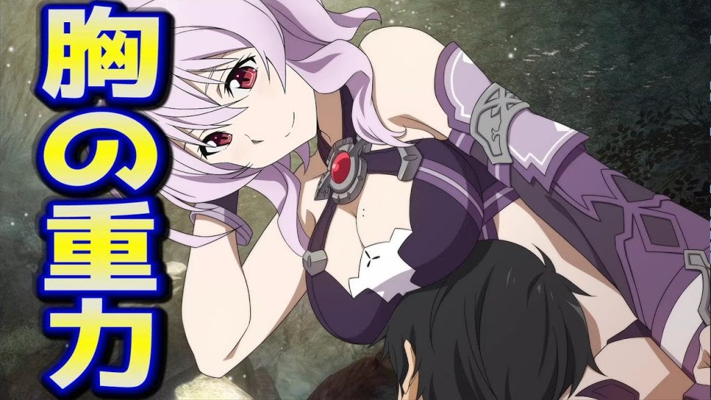 Sao 完全にキリトの頭におっぱいを乗せるストレアの膝枕ｗ ソードアート オンライン ホロウ リアリゼーション 113 ゲーム実況byくんひろ 2nd ゲーム実況アンテナ