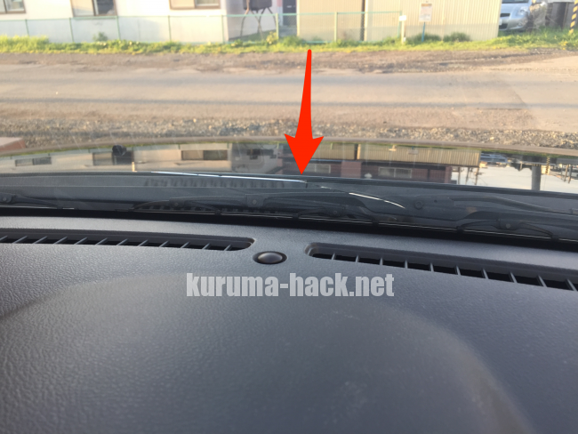 車両保険に加入していないので なるべく安くラッシュのフロントガラスを交換する クルマハック 車を高く売る方法