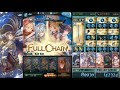 【人気ダウンロード！】 グラブル 水 刀パ 264559-グラブル 水 刀パ