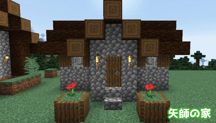 マイクラ タイガの村が新しくなった 新しいタイガの村の建築物まとめ マイクラモール