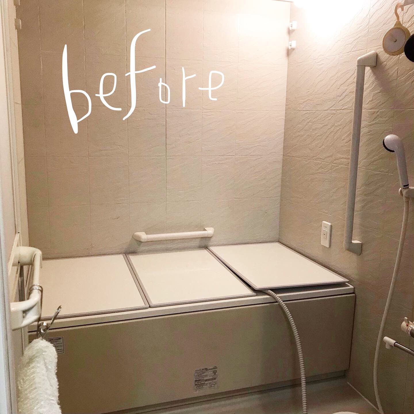 風水 壁紙とライトで浴室を美しく変えた好事例 人生の流れを変えるお部屋の風水 Produced By スタジオ 風水tokyo