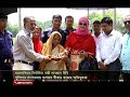 যমুনা টিভিতে সংবাদ প্রচারের পর নিজের ঘরে ঠাঁই হলো সাবজান বিবির  পুলিশের অর্থায়নে তৈরি হয়েছে নতুন বাড়ি, অভিযুক্তদের আনা হয়েছে আইনের আওতায়