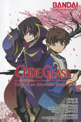 Code Geass Tales Of An Alternate Shogunate