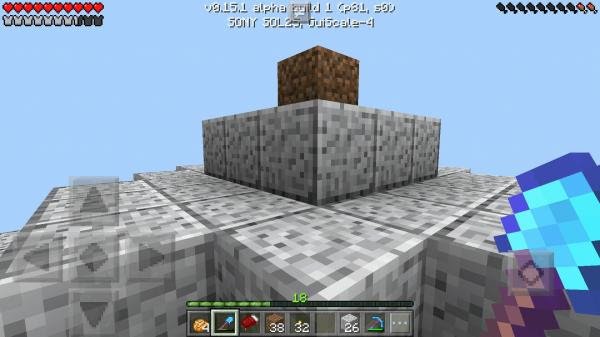 別荘二号館 ドーム状の屋根が完成いたしました のんびりマイクラpe