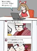 ホムラ ポケモン Pixiv年鑑 B