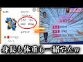 [10000ダウンロード済み√] ���ケモン 身長 体重 332851-ポケモン サトシ 身長 体重