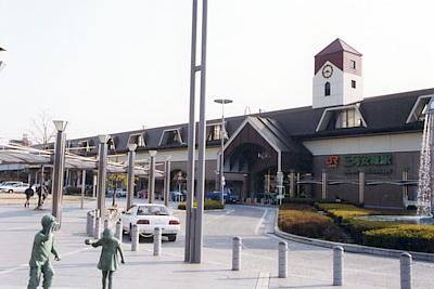 新幹線散策 三河安城駅 Mikawa Anjyo Sta